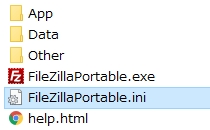 FileZillaPortable.iniの移動