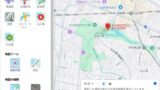 井の頭公園ヵら徒歩15分圏内